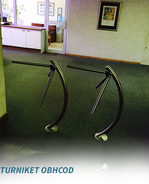 turniket obhcod